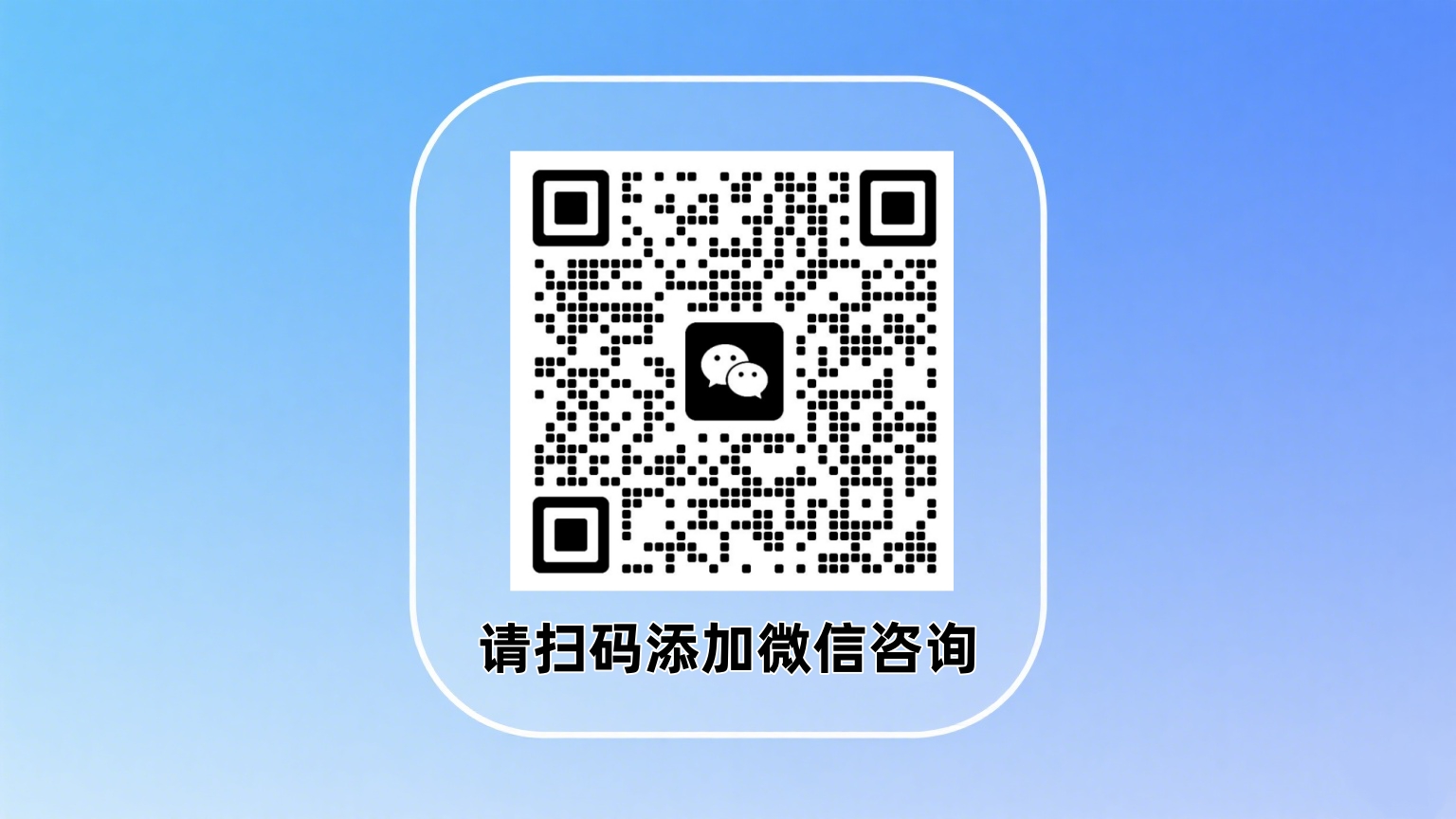 云初科技团队